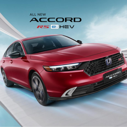 honda accord